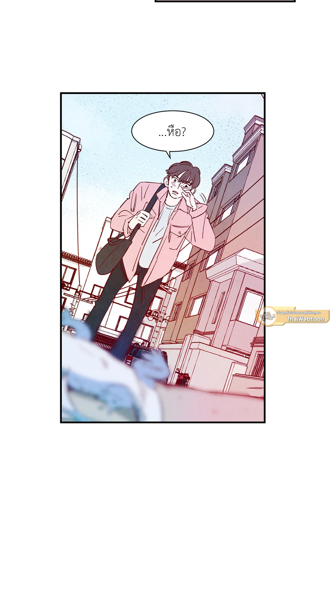 ลิขิตรักเทพมังกร | Love of Cloud and Rain (R+) ตอนที่ 0 - รูปที่ 2