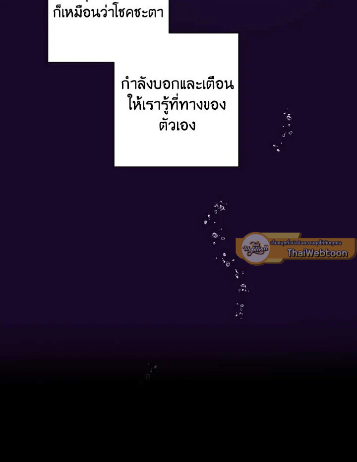 หน้า 93