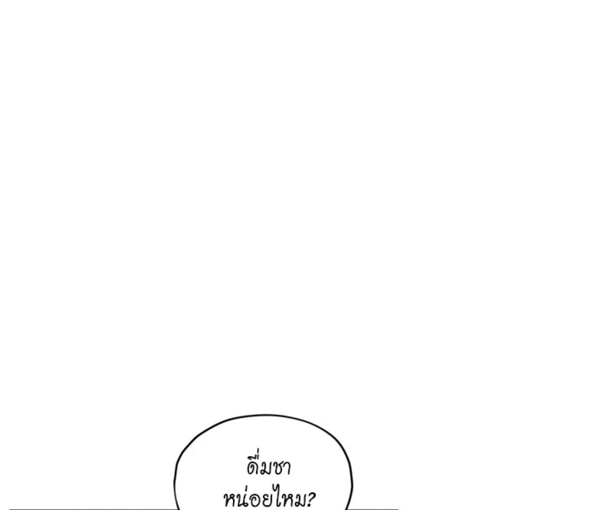 หน้า 124