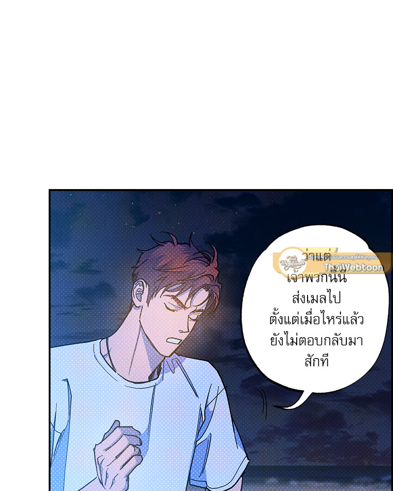 หน้า 72