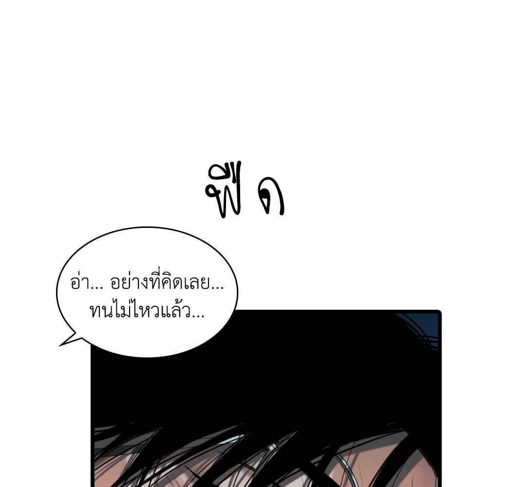 หน้า 110