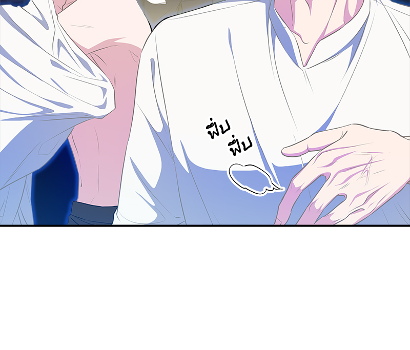 หน้า 70
