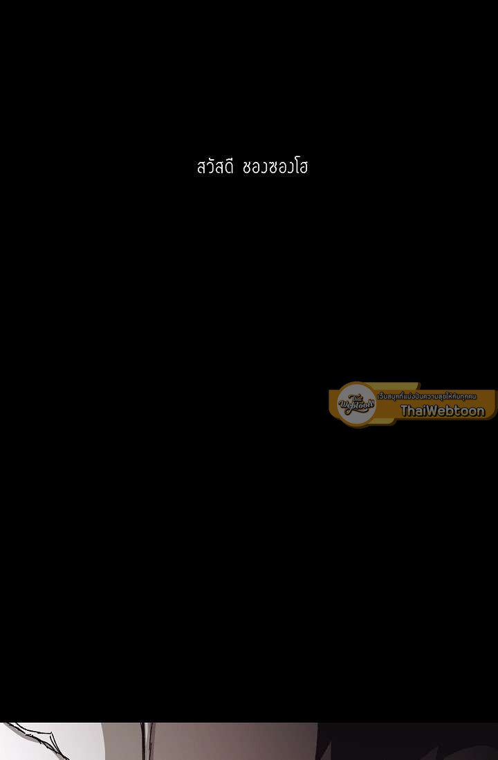 หน้า 120