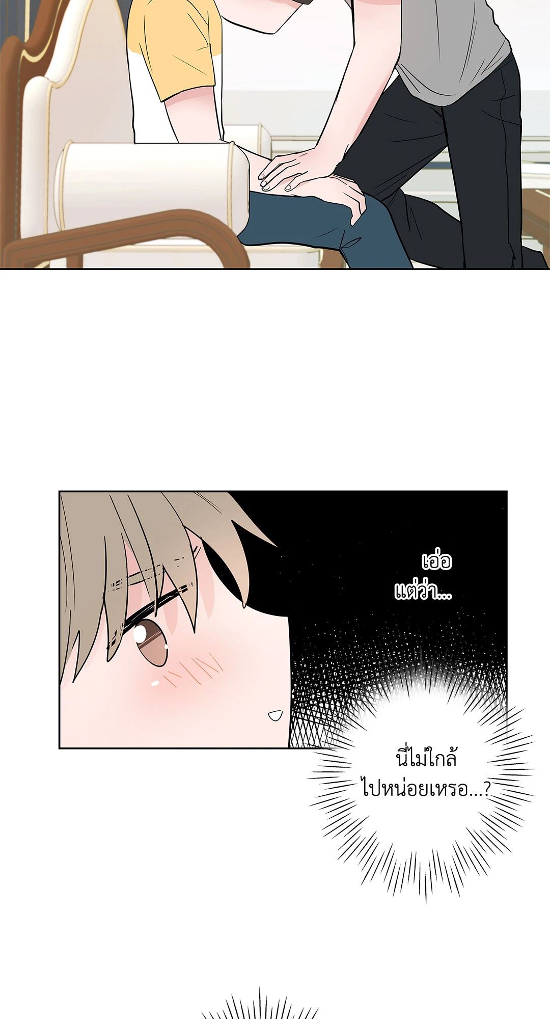 หน้า 21