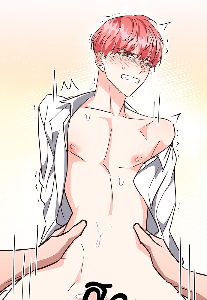 หน้า 75