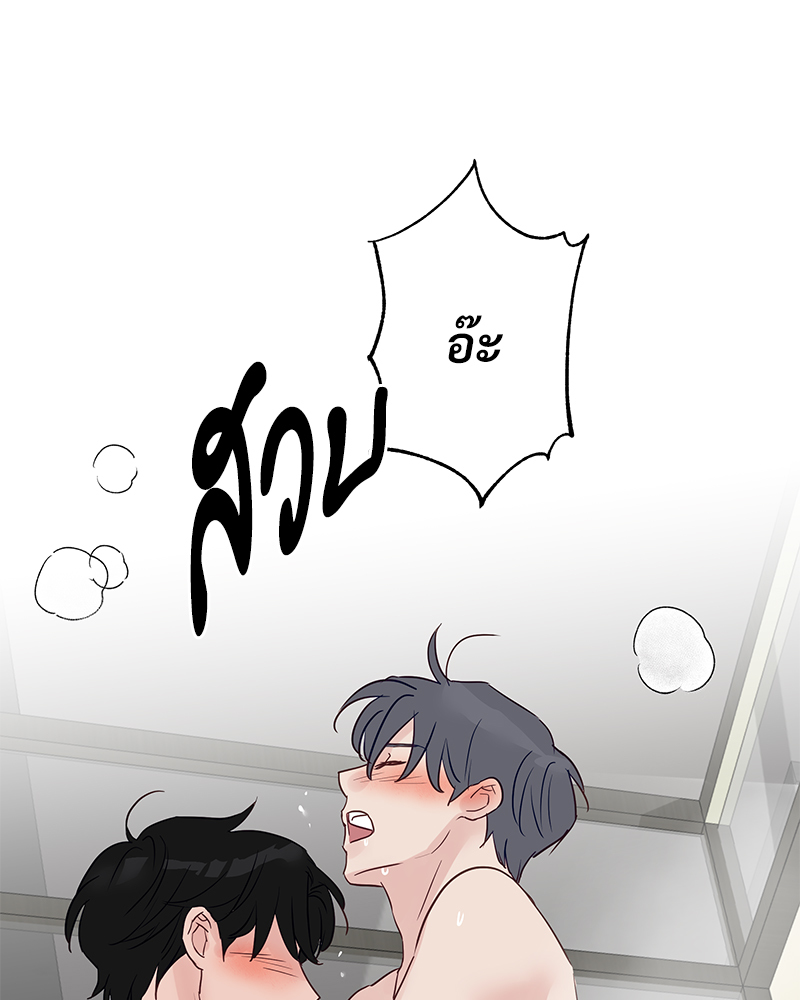 หน้า 78