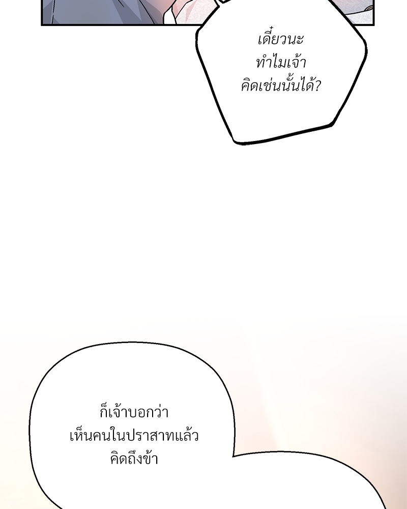 หน้า 168