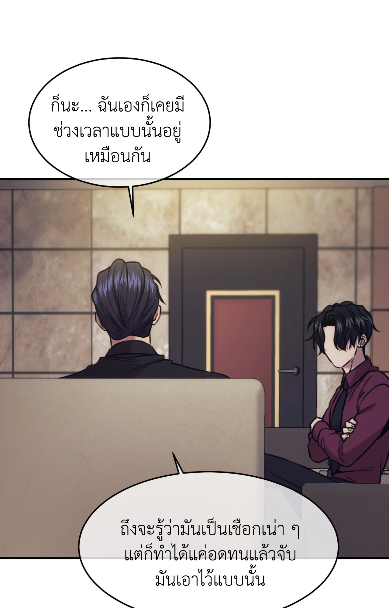 หน้า 30
