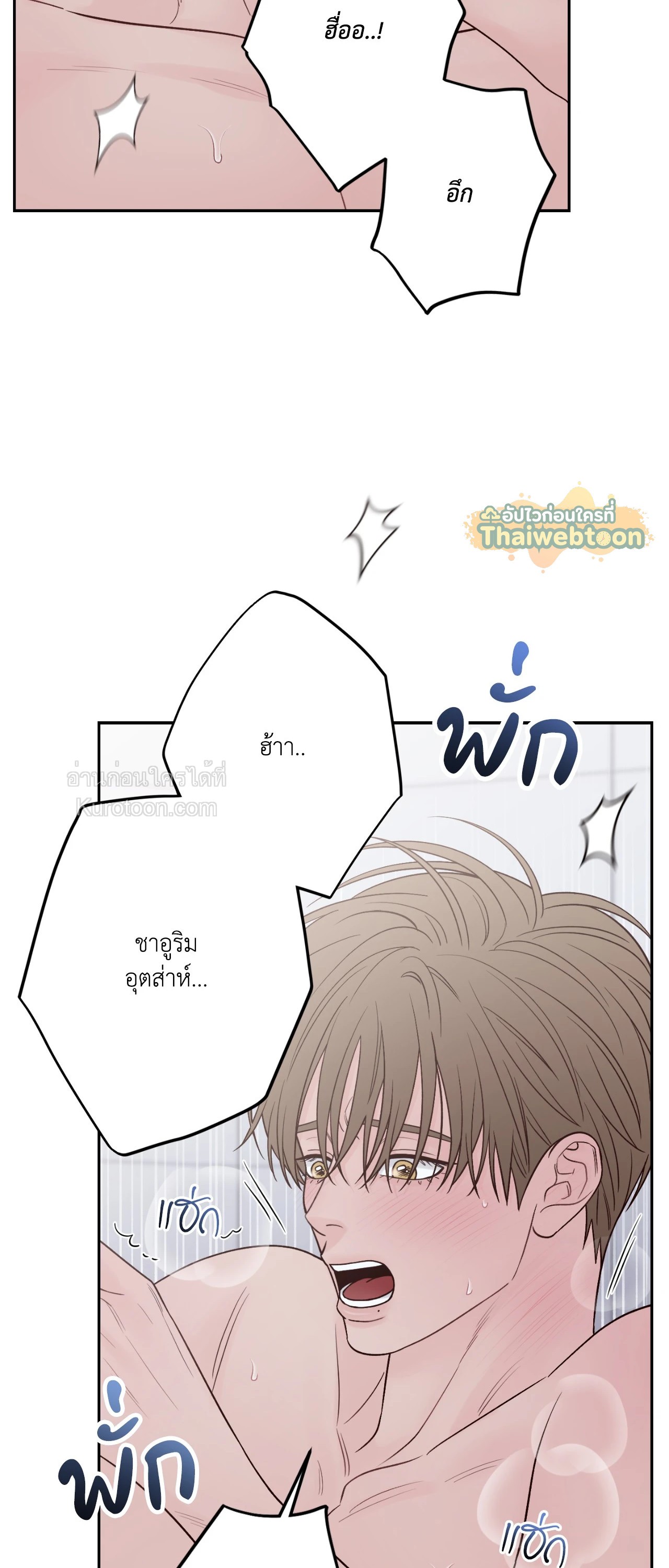 หน้า 65