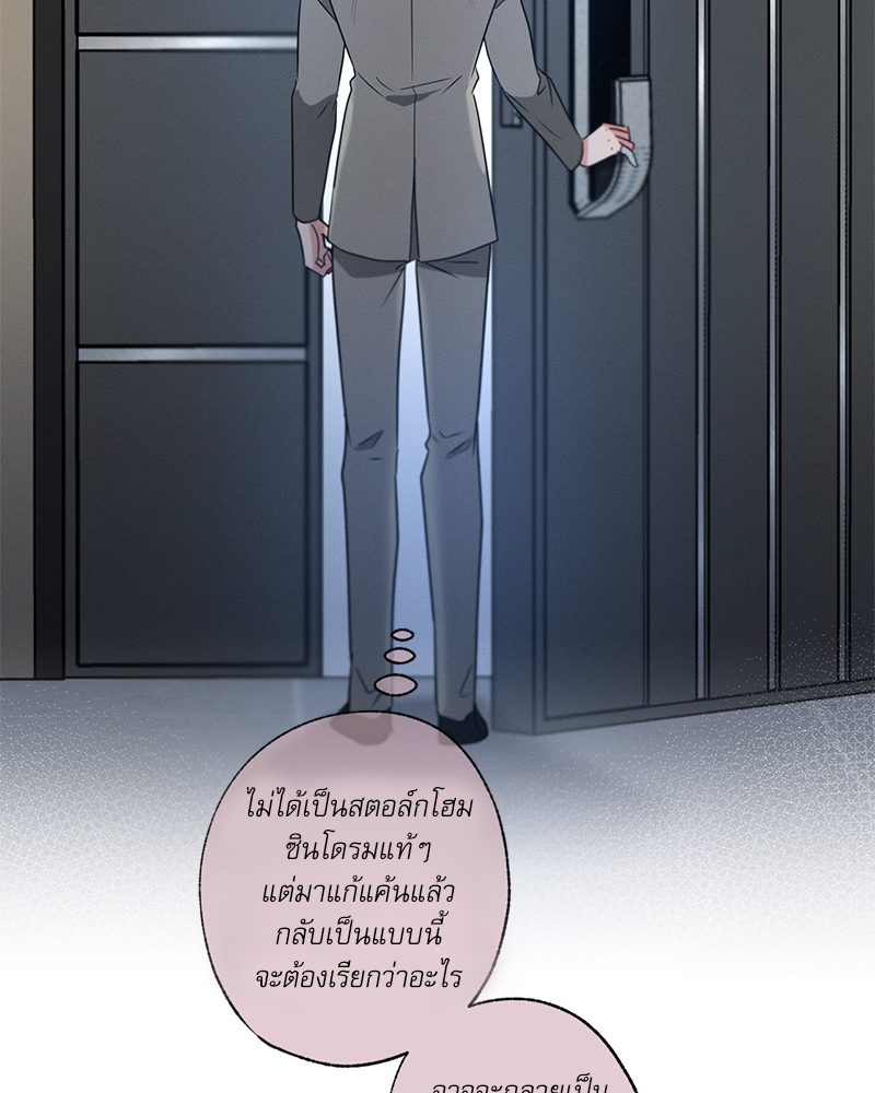 หน้า 98