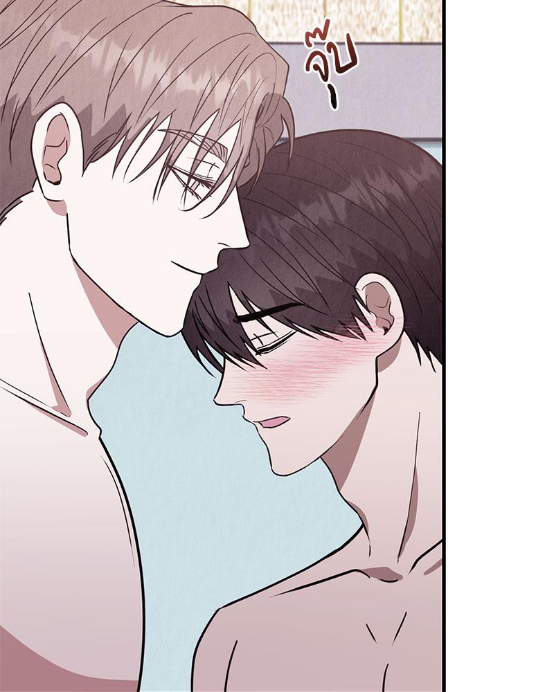 หน้า 98