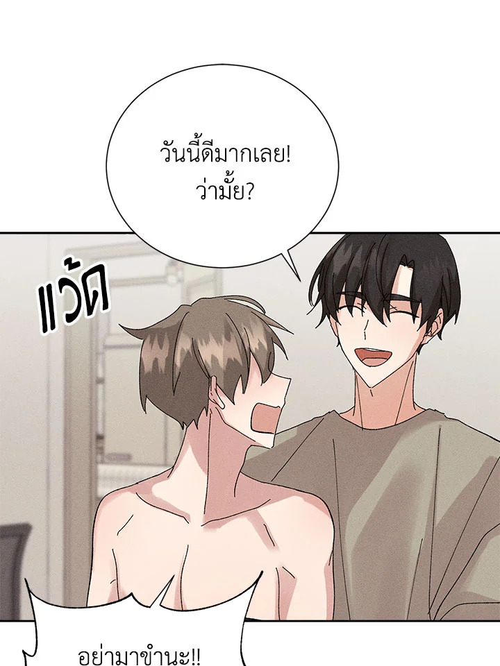 หน้า 90