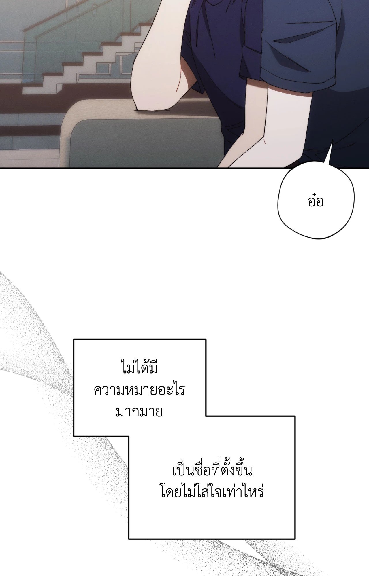 หน้า 78