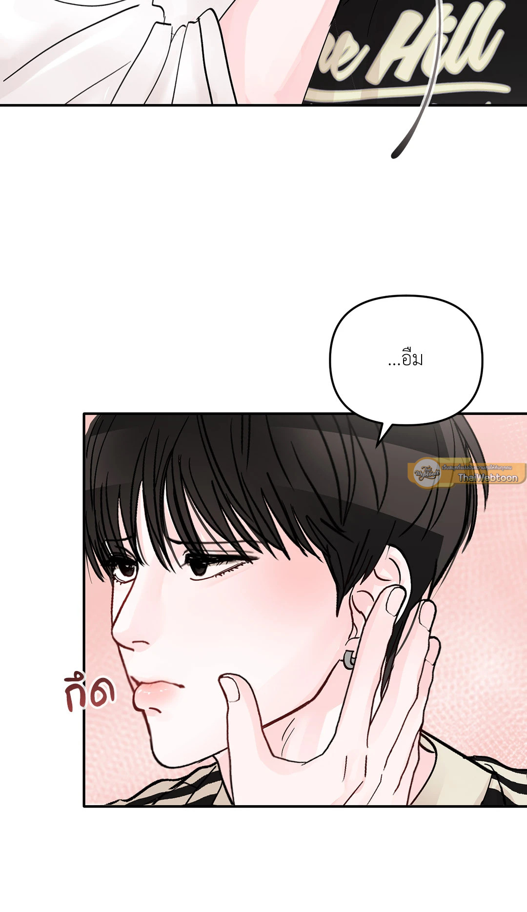 หน้า 40