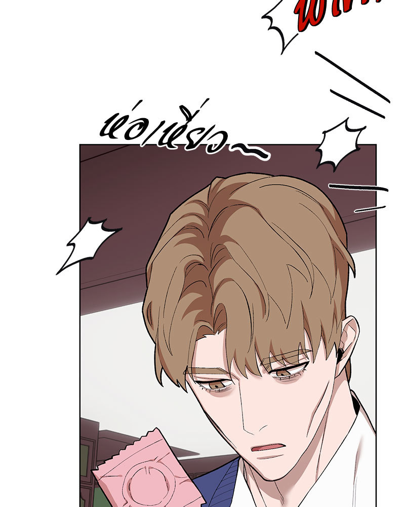 หน้า 73