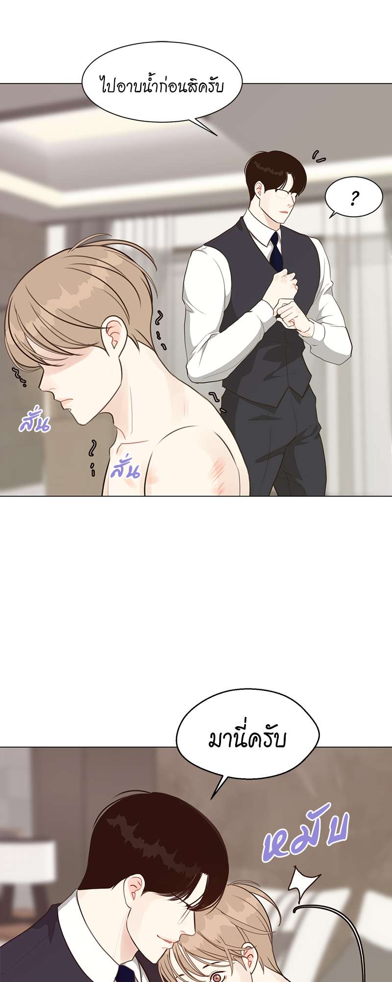 หน้า 39