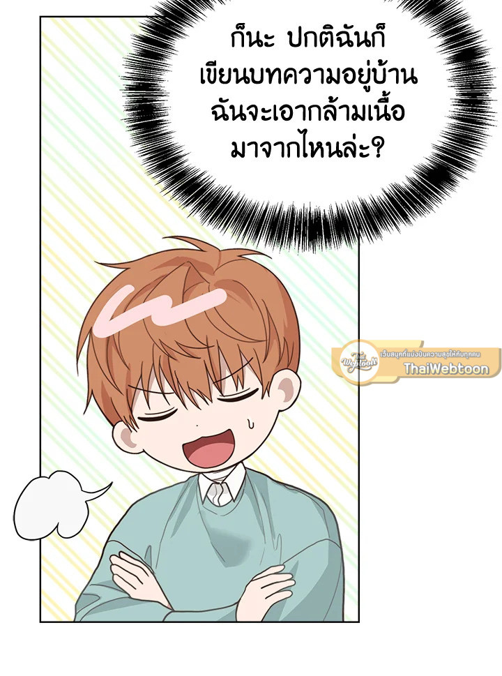 หน้า 62