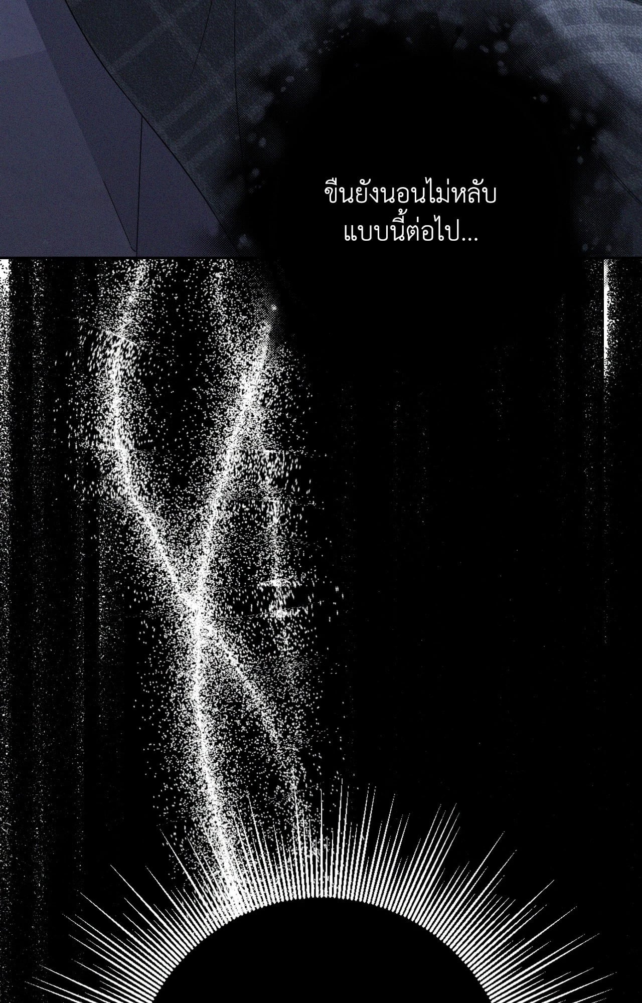 หน้า 91