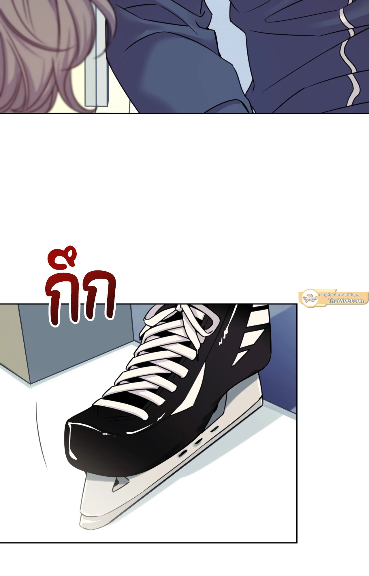 หน้า 61