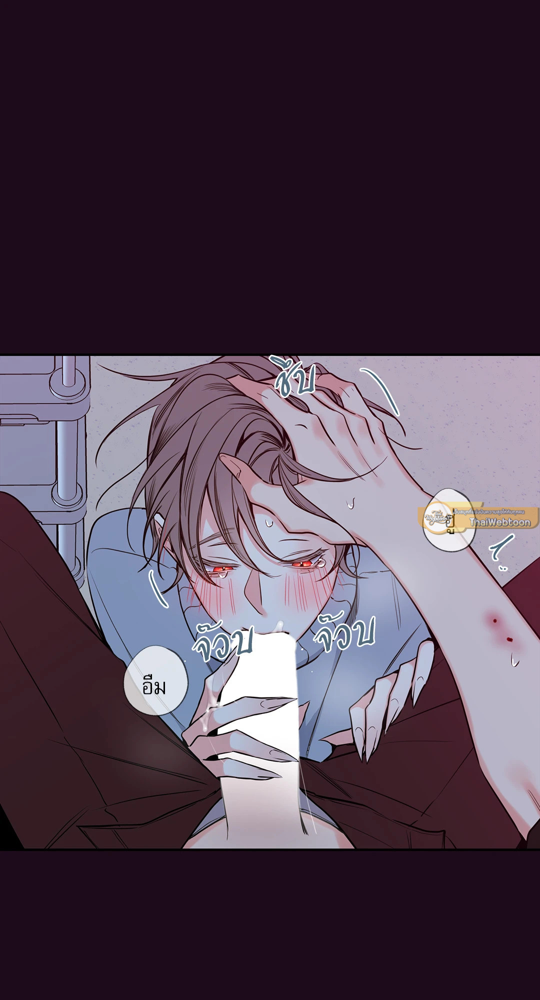 หน้า 51