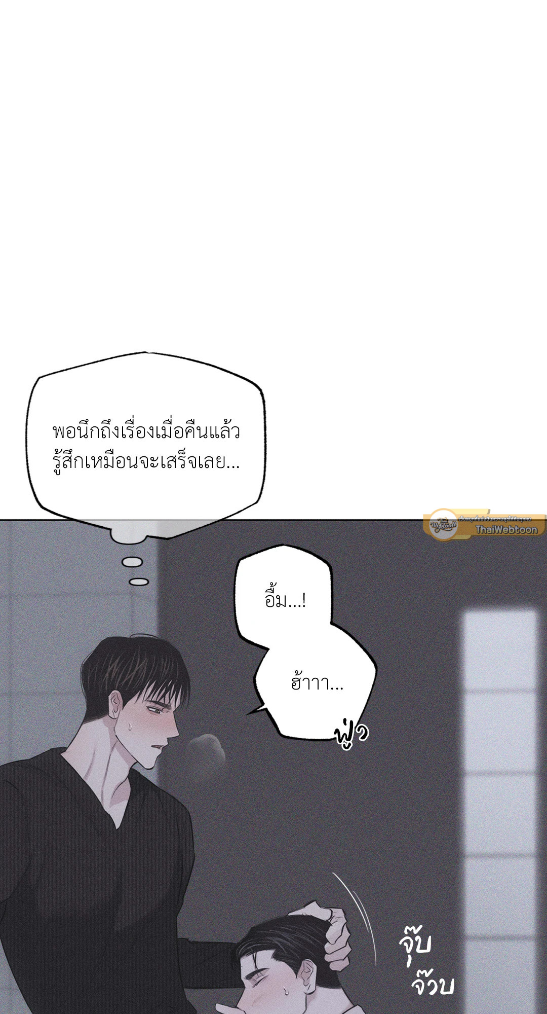 หน้า 58