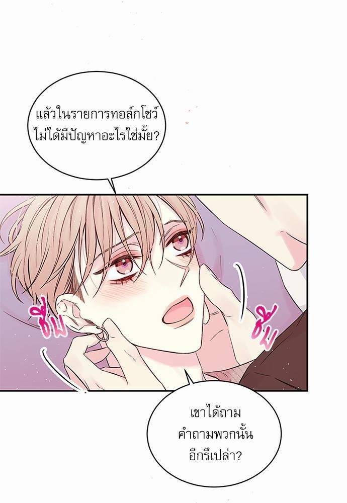 หน้า 57