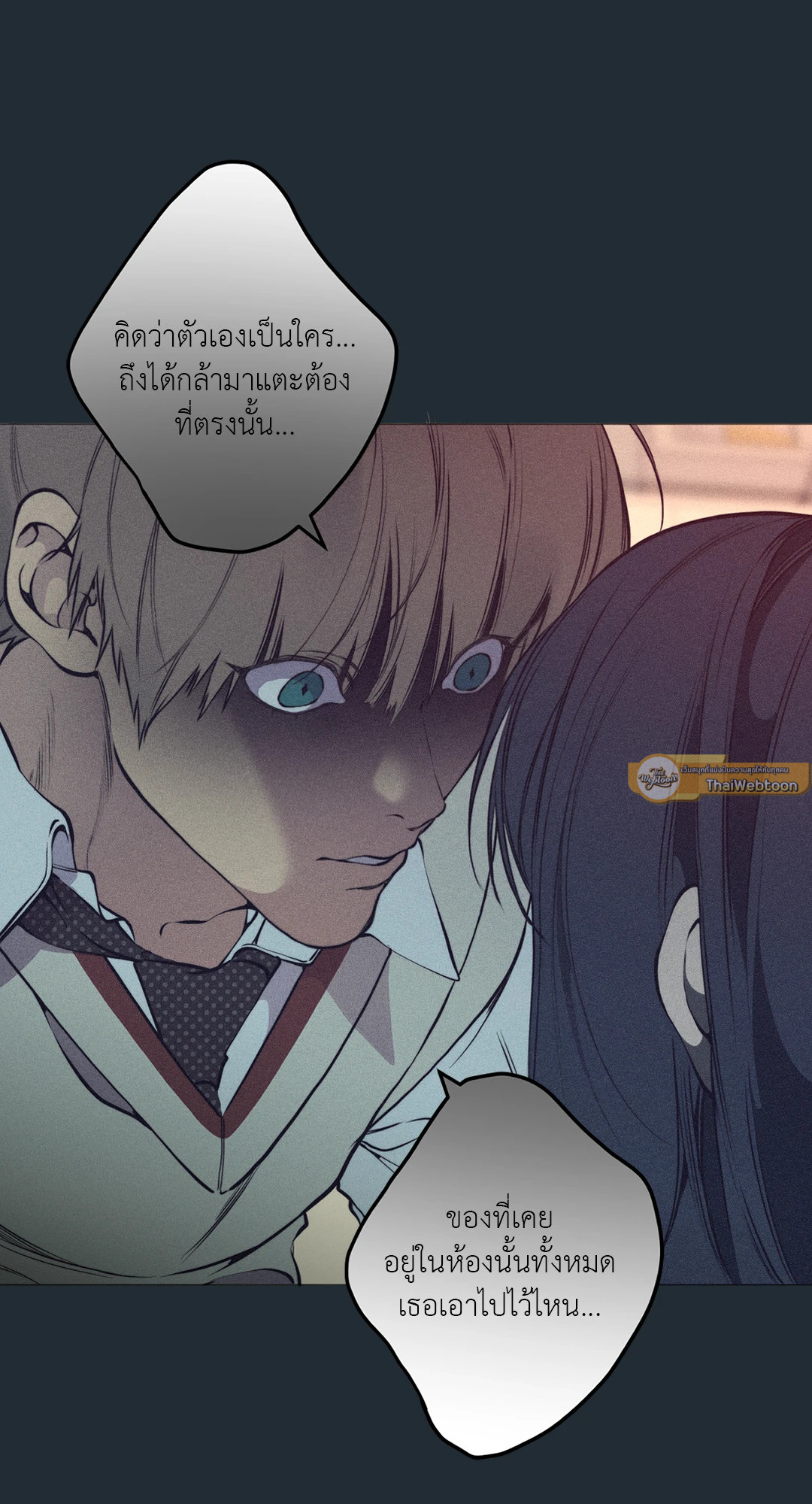 หน้า 64