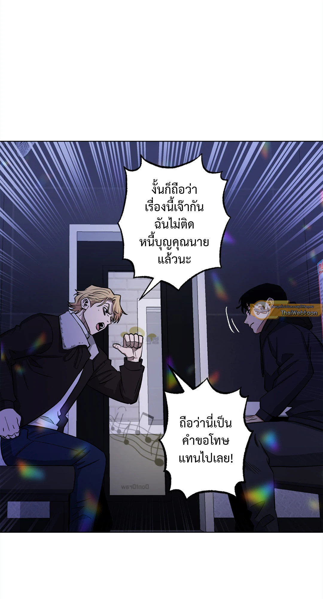 หน้า 40