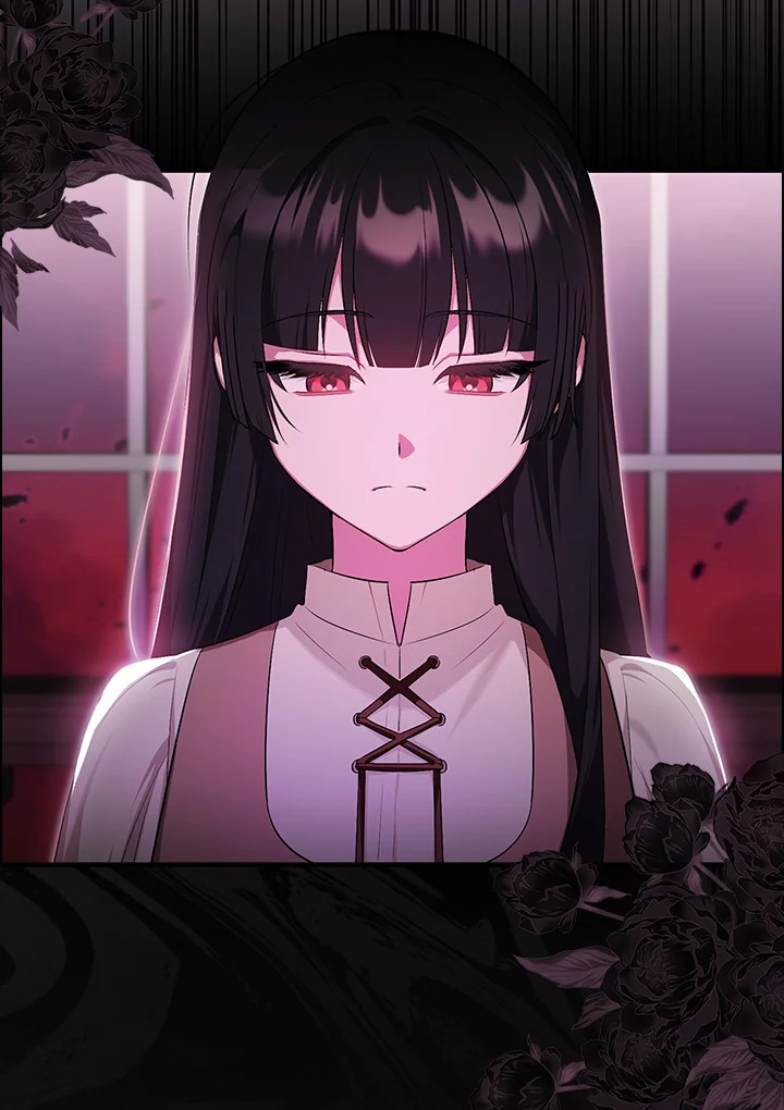 ครั้งแรกกับการเป็นลูกคนเล็กผู้ได้รับความรัก ตอนที่ 1 - รูปที่ 2