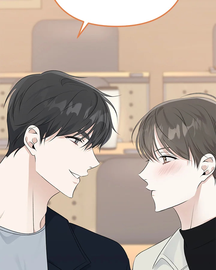 อาบแสงตะวัน | Sunshine Shower ตอนที่ 6 - รูปที่ 2