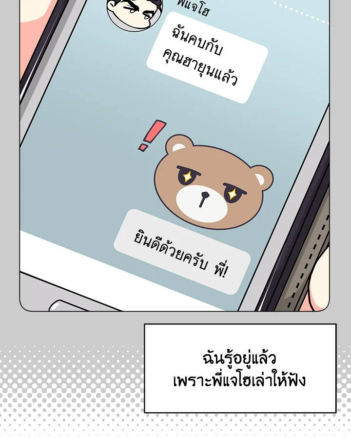 หน้า 59