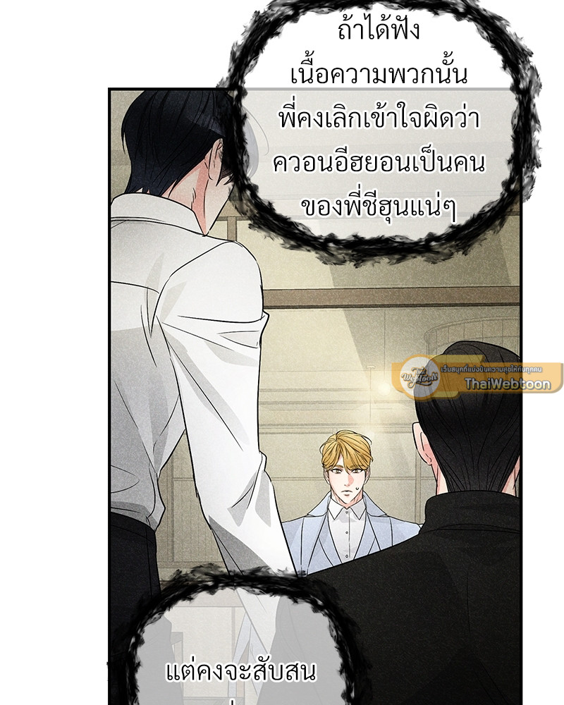 หน้า 63