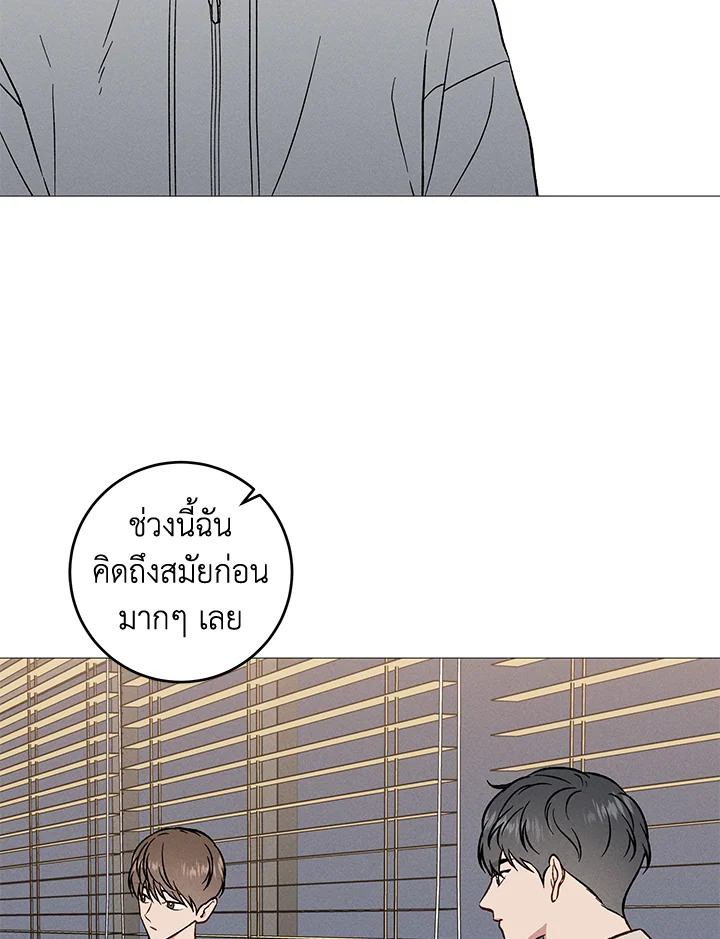 หน้า 63