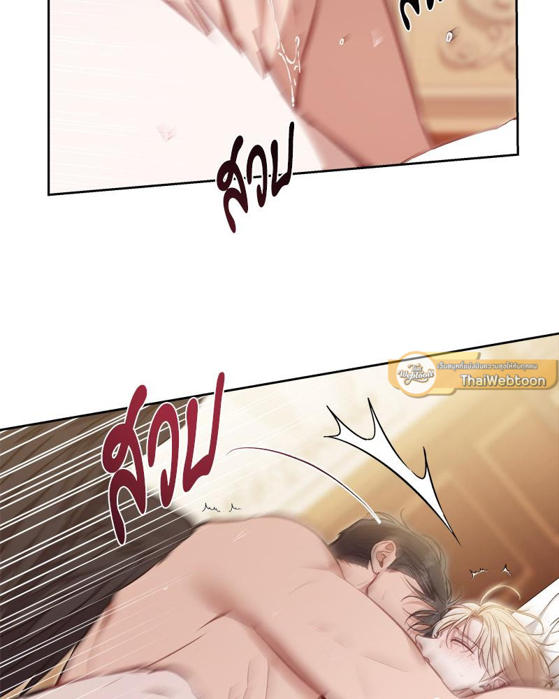 หน้า 68