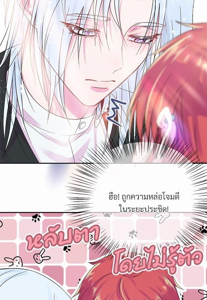หน้า 78