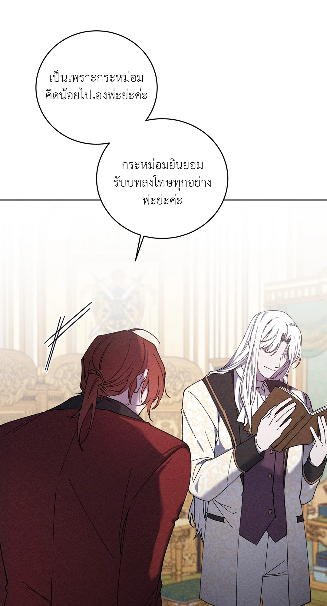 หน้า 32