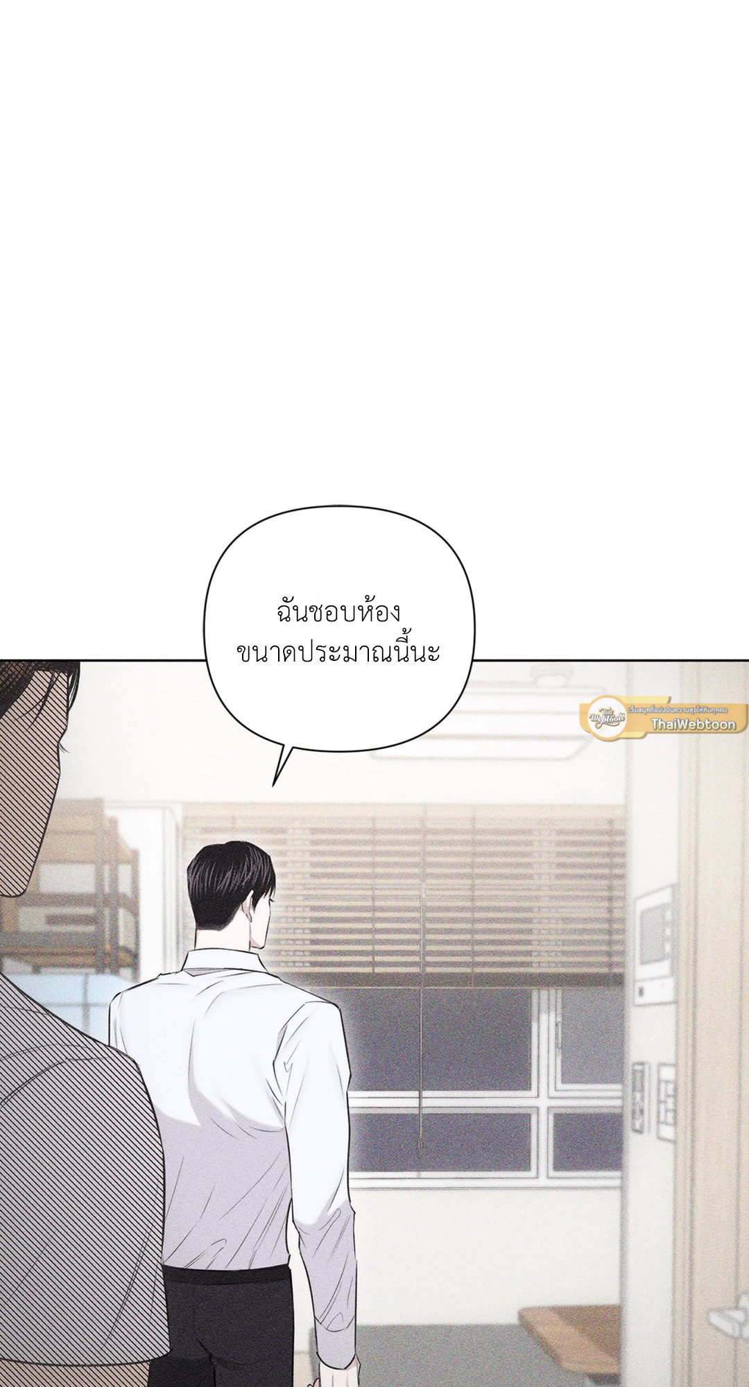 หน้า 96