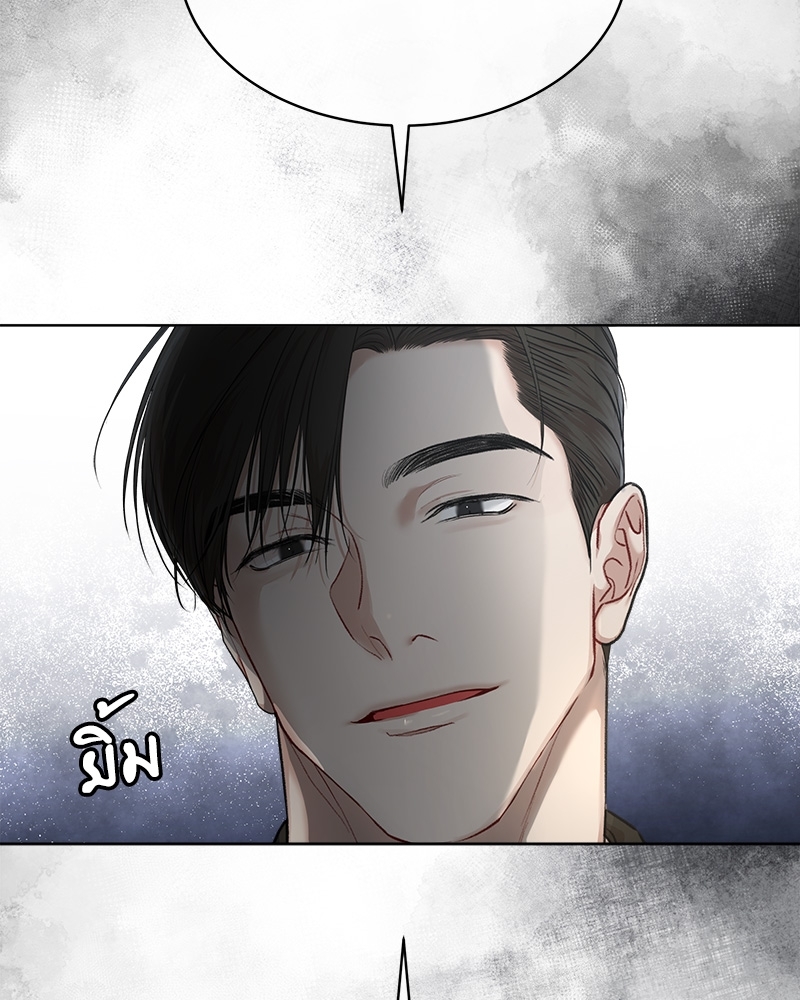 หน้า 96