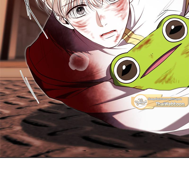 หน้า 98