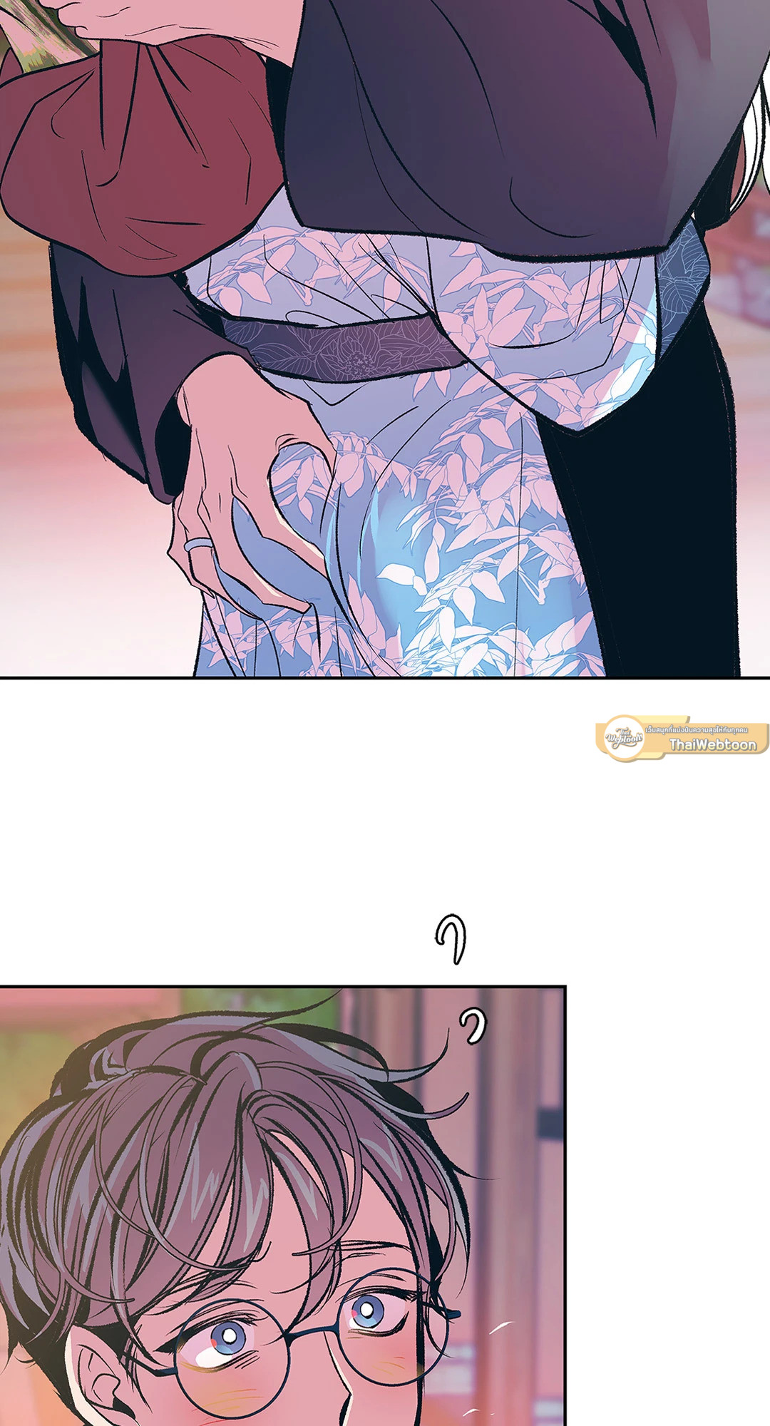 สัมพันธ์รักอสุรา | Sura's Beloved ตอนที่ 74 - รูปที่ 2