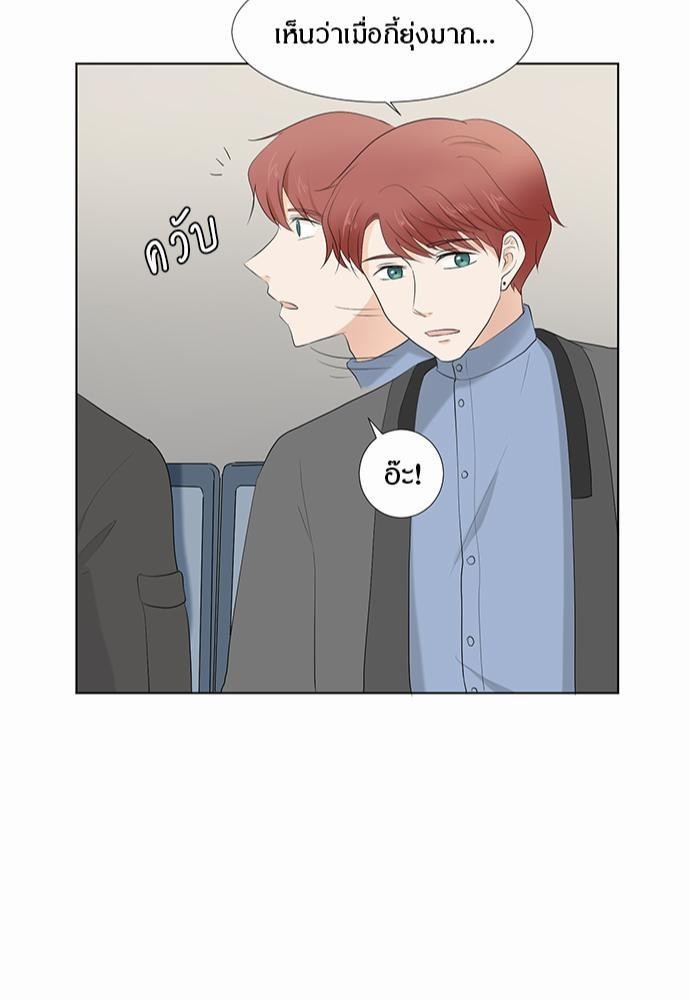 หน้า 42