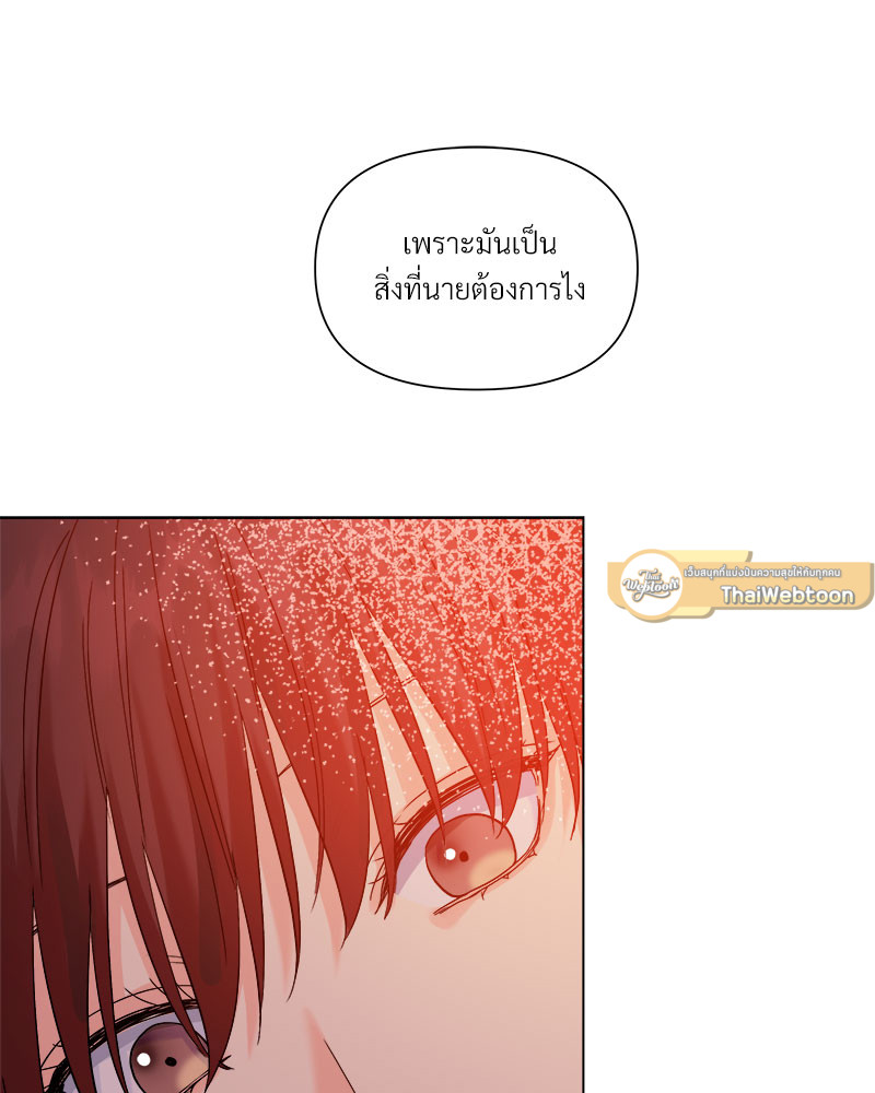 หน้า 95