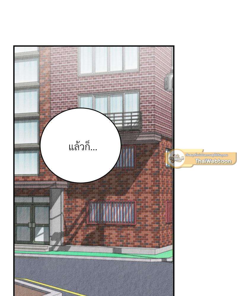 หน้า 110
