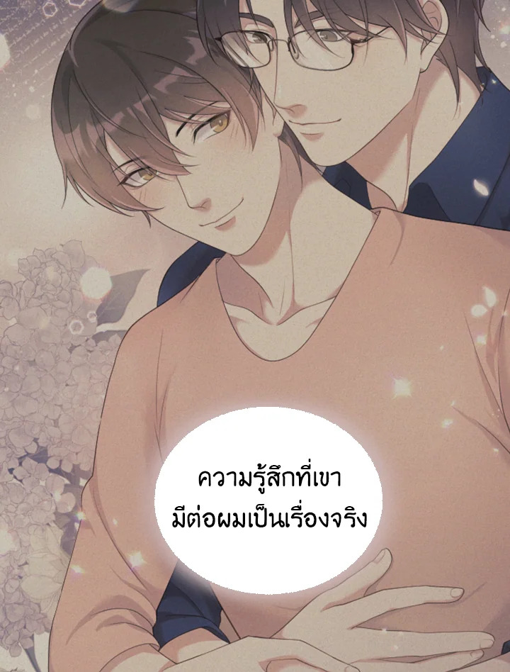 หน้า 74