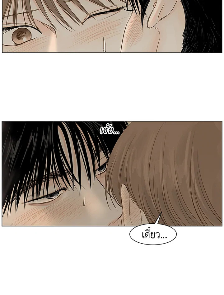 หน้า 63