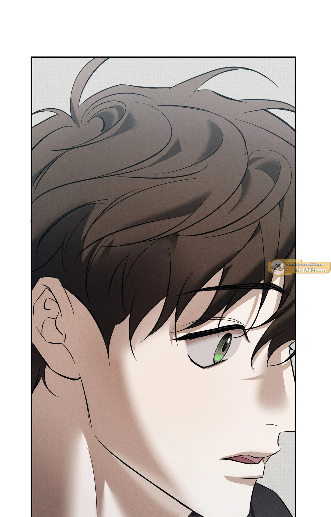 The Hounds of Sisyphus (+R) ตอนที่ 19 - รูปที่ 2