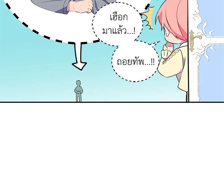 หน้า 89