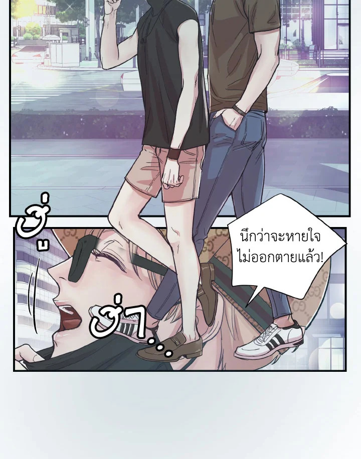 หน้า 47