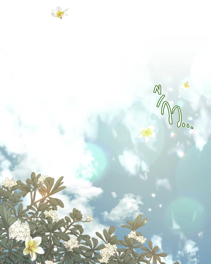 หน้า 107