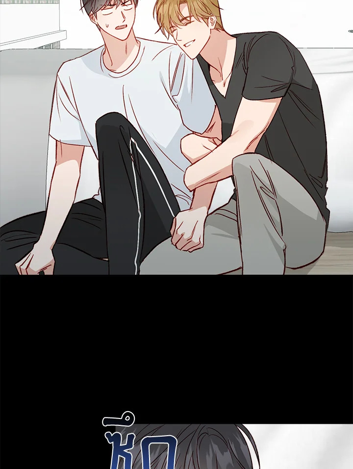 หน้า 24